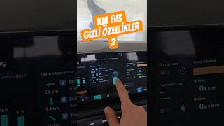 Kia EV3 gizli özellikler serisi 2 widget fren diski temizleme silecek bakım modu #kiaev3 #ev3