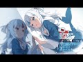 【Remix】REFLECT (Kanzaki Hiro Remix) / Gawr Gura