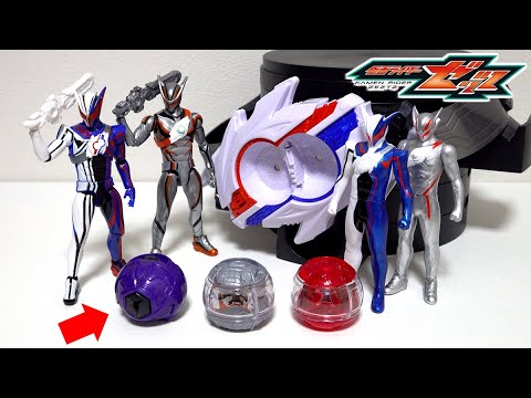 A giant spinning gimmick!? The 