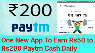 अब कमाऔ Rs50 से Rs200 Paytm Cash Daily बिना कौई App Download करे ( Latest Trick ) screenshot 4