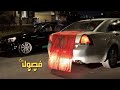 مغربي استكنان 2026   مطلوبه اكثر شي