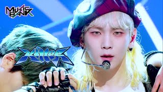 Killer - KEY [Music Bank] | KBS WORLD TV 230217