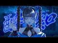 【中3が歌いました】 " 酔いどれ知らず【Kanaria】 "歌ってみた!Cover by NaYuu-U