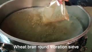 Food Grade Gaofu Vibration Sieve Machine Rotary Vibrating Screen For Screening Wheat Bran