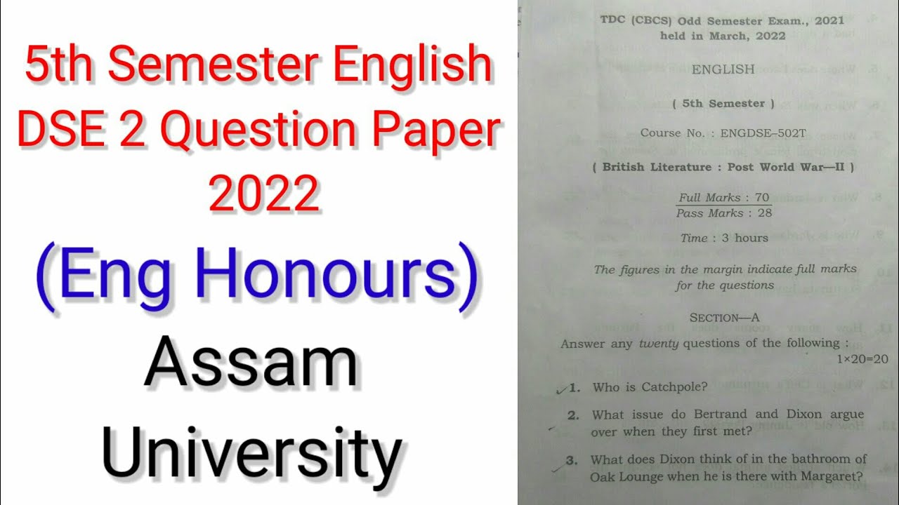 English DSE 2 (English Honours) 5th Semester Under Assam University