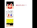 のあゆあ面白いw(元動画は分かりません)#のあ#ゆあんくん#たっつん#どぬく#からぴち#カラフルピーチ#音源お借りしました#shorts#short#おすすめ#ばずれ#バズれ#伸びろ
