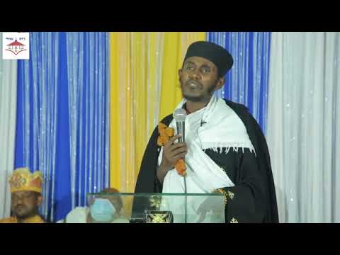 አስማት መማር የምትፈልጉ በ አባ ገብረኪዳን