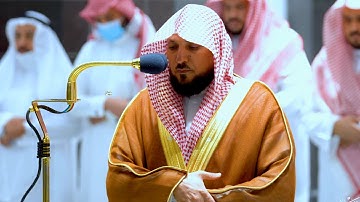 آيات الحج | لْحَجُّ أَشْهُرٌ مَعْلُومَاتٌ .. تلاوة خاشعة للشيخ د. ماهر المعيقلي | عشاء ٦-١٢-١٤٤٣ھ