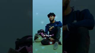 @Rakibsiddike481 #shorts #viral #trending #tiktok #shortvideo