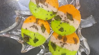 LOBIA(BLACK EYED BEANS )IDLI || TRICOLOUR IDLI|| Healthy and tasty idli recipe|| Tiranga idli recipe