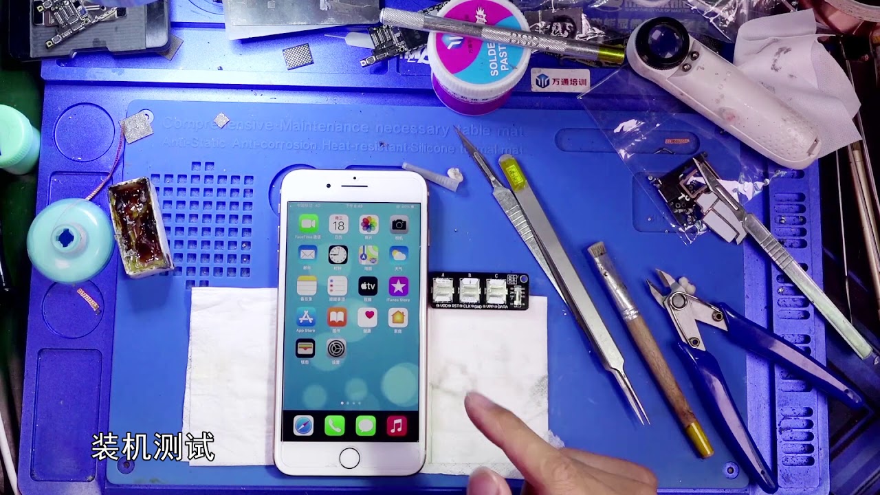 iPhone8P无服务故障维修案例精简版