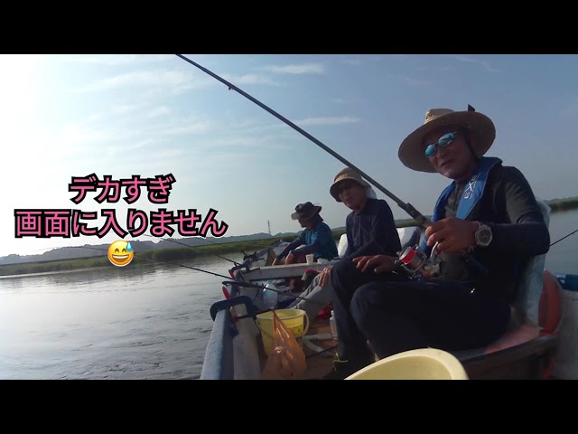 2024/07/06 涸沼川釣果報告 RPG&HRK,UET様