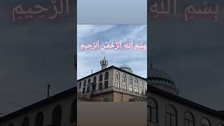 Мечеть с.Изано Ахвахского района