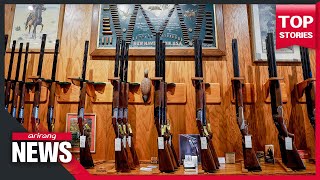 U.S. Senate passes historic gun control bill in aftermath of mass shootings