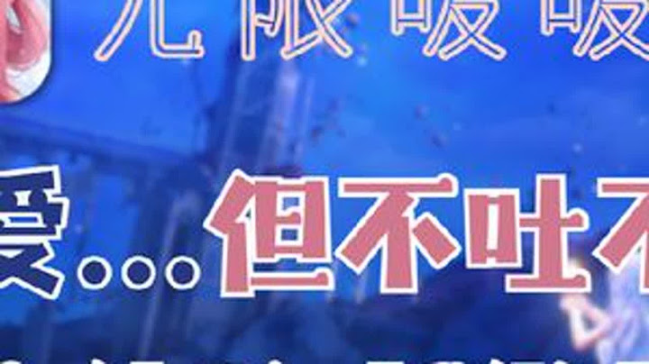 【无限暖暖1.5】很不幸，这个系列还是出了第二期...雪上加霜的用户体验，请认真玩玩自己的游戏吧！「阿尘杂谈屋」#无限暖暖 #无限暖暖泡泡季 #无限暖暖与美好牵手  #nikki #无限暖暖奇想星创