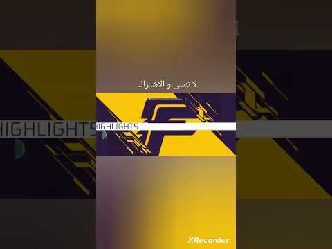 شاهد سلسلة طلقة الرأس 