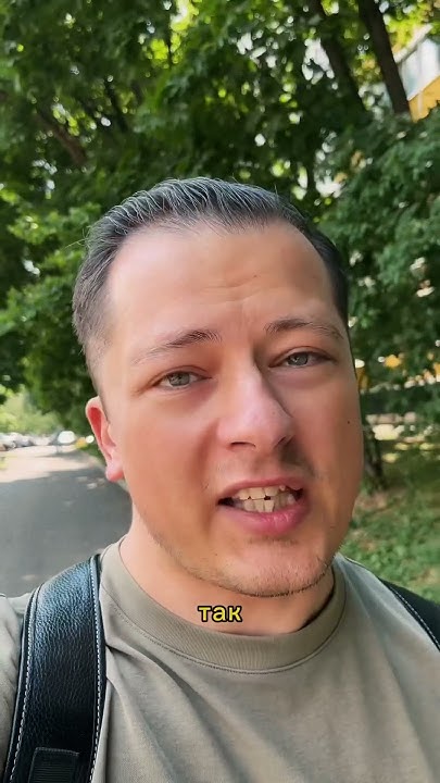 Сомнительно но оукэй - YouTube