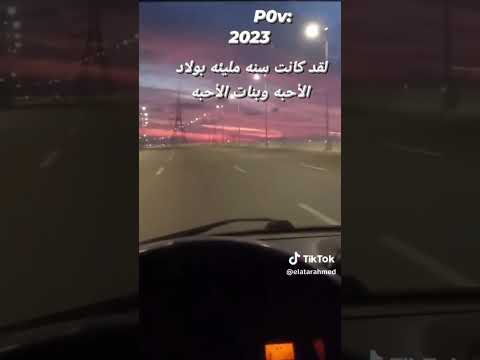 انا معرفش حاجه عنك اسلام كبونجا