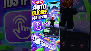 🔴 Auto Clicker for iOS - FREE AutoClicker on iPhone & iPad (NO JAILBREAK) 2026