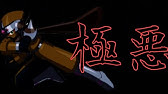 ロックマンエグゼ5 Mmbn5 ダークインビジお試し企画 Part2 Youtube ロックマンエグゼ5 Mmbn5 ダークインビジお試し企画 Part2 Youtube