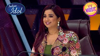 Indian Idol S14|Jab Se Tumhen Dekha ये Performance Shreya को लगी Exceptional |Shreya Ghoshal Moments