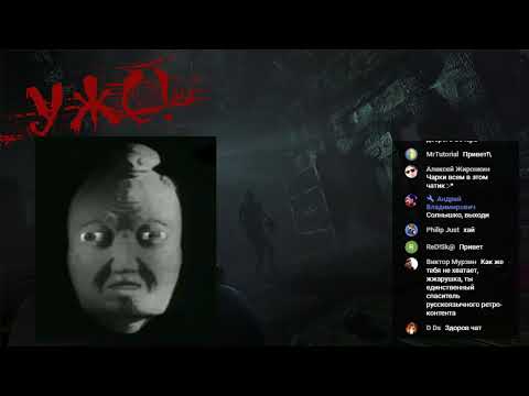 Видео: Стрим №67 – УЖС! – Amnesia Collection (PS4), часть 2 (11.01.2018)