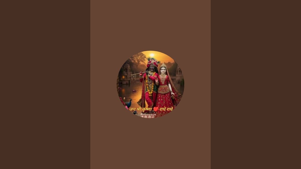 Kundu family ki duniya is live