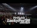アンジュルム「LuckyFes'26」setlist digest