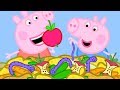 Peppa Pig Official Channel 🍎 Peppa Pig Loves Apples