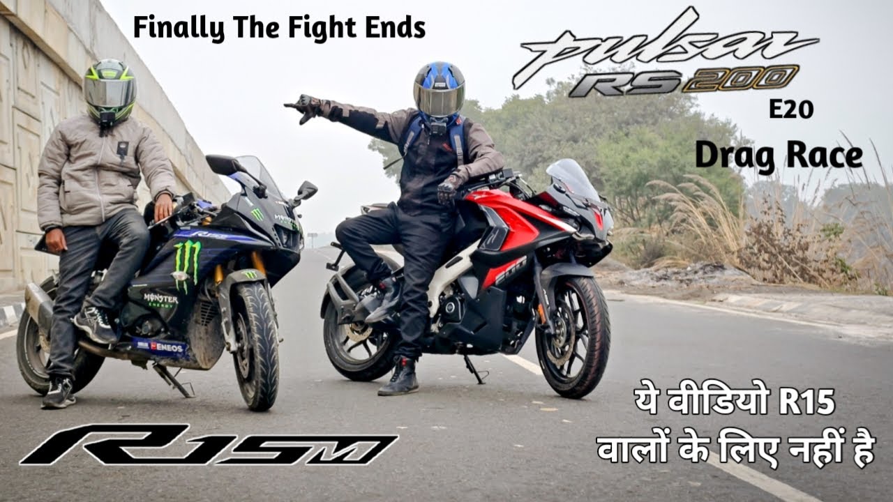 Bajaj Pulsar RS200 Vs Yamaha R15 V4 | Drag Race