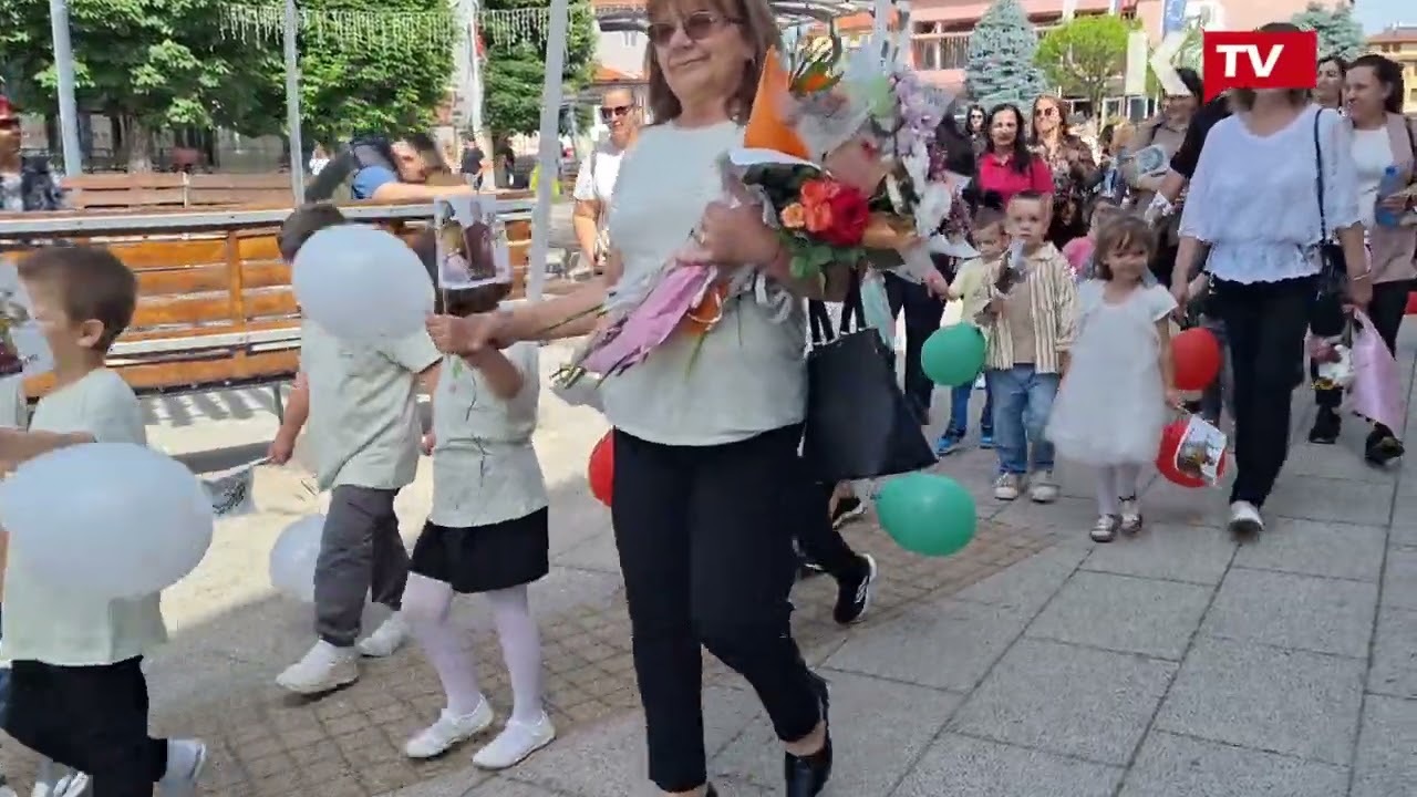 Празнично шествие по случаи 24 Май в Крумовград