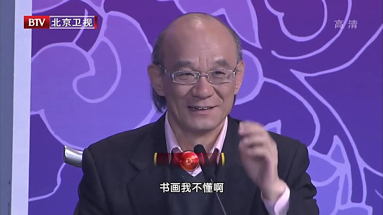 康熙时期的五彩瓷器要鉴别真假就得看这点，保证一看一个准！【天下收藏
