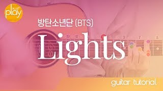 Lights _ BTS - -
