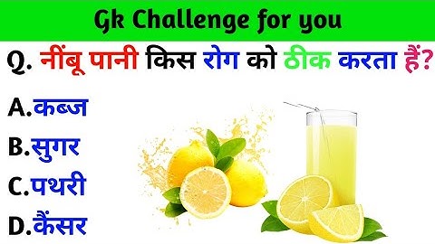 Most brilliant answer of upsc ips ias interview questions । #gyangkstudy । part -34