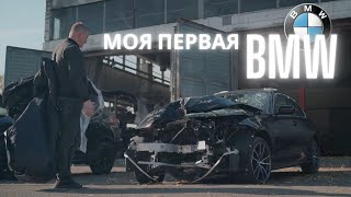 Как купить авто из США в Украину с выгодой 40% в 2021 году? BMW g20