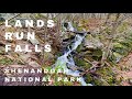 LANDS RUN FALLS | Shenandoah National Park | Virginia Waterfalls | Front Royal, Virginia