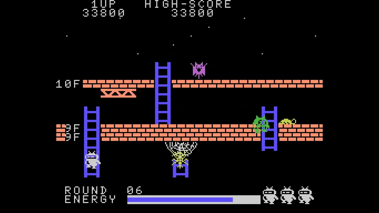 ディアボロ　ダイナミック　メイズ　ゲーム　MSX Step Up (MSX video game) 10-round session for 1 Player - YouTube