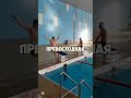 #а4 #а4топ #влада4 #владбумага #риви #рививи #глент #серегаа4 #shorts