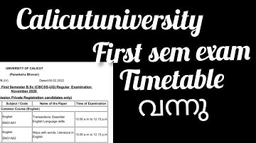 Calicut University First Sem Exam Timetable 😍#firstsemexamtimetable