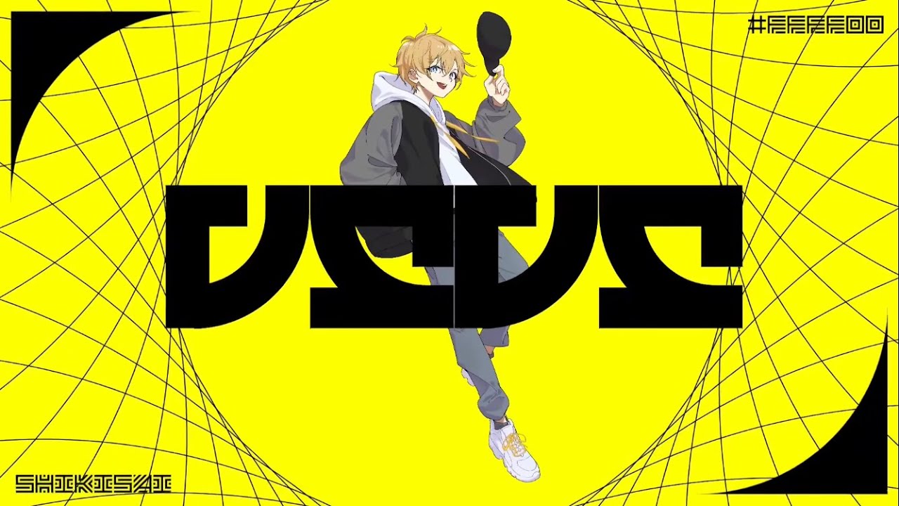 Ver VSVS / flower no YouTube Ver VSVS / flower no YouTube