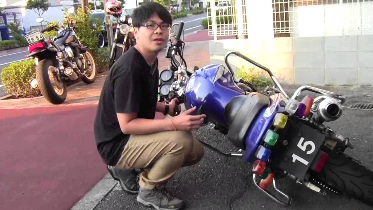 低身長の人 がバイクに乗るコツってあるのか