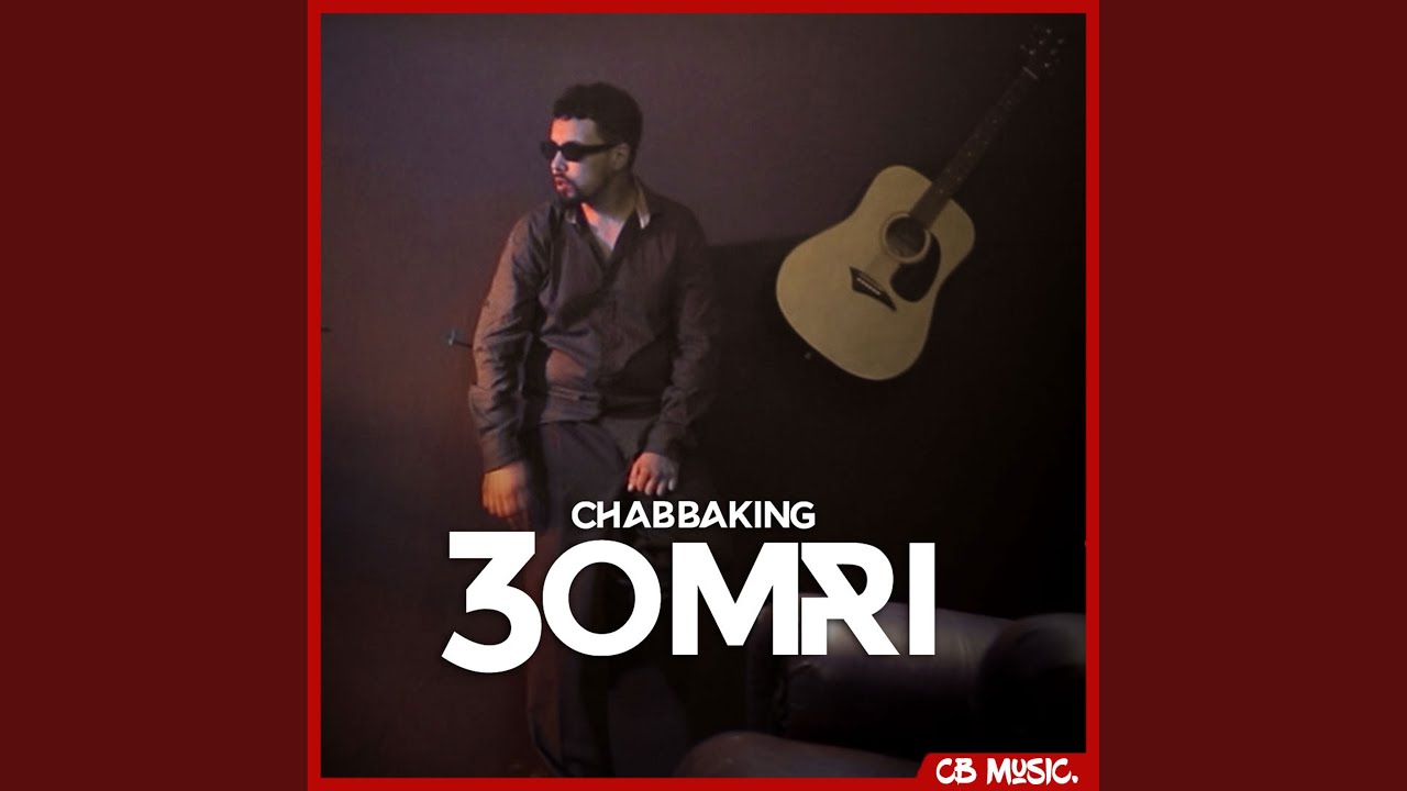 Watch 3omri on YouTube Watch 3omri on YouTube