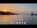 Chania Crete Greece Walking Tour 2021