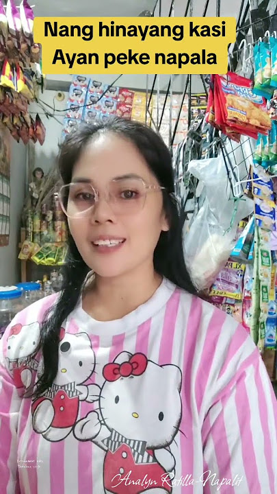 ayan peke napala