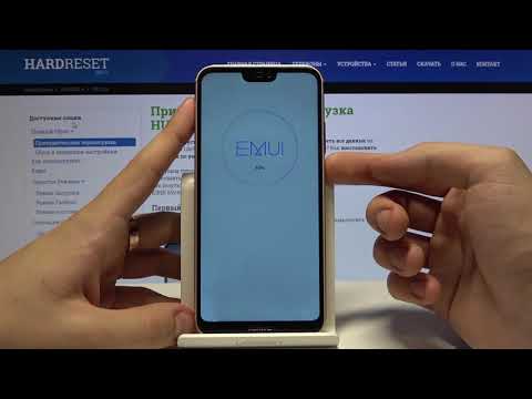 New Как очистить кэш на Huawei P20 Lite? / Очистка кэша на андроид смартфоне Huawei P20 Lite.