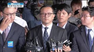 네트워크 현장 고향이 보인다 130910 다시보기 #1(9)