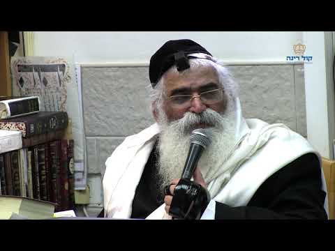 הרב יורם אברג'ל-המסר היומי-עשה זאת בעצמך-י' ניסן תשפ''א