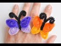 How to Make Pipe Cleaner Butterfly Rings