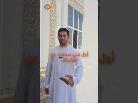 رأي العميل بكيان للاستشارات الهندسية وهذا كان رأيه