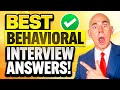 Behavioral Interview Questions Quiz